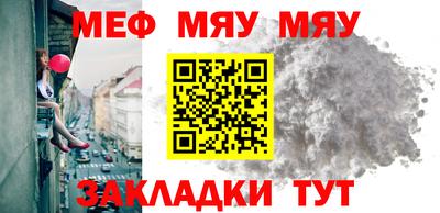ALPHA PVP Можга