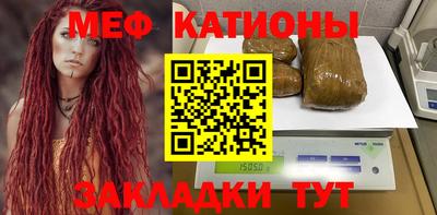 ALPHA PVP Можга
