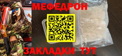 ALPHA PVP Можга