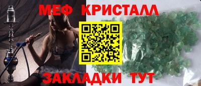 ALPHA PVP Можга