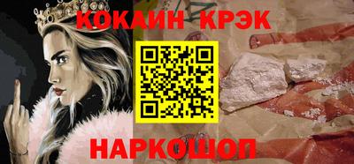 ALPHA PVP Можга