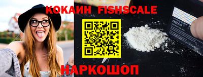 марки nbome Моздок