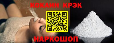 ALPHA PVP Можга