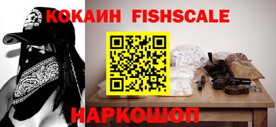 марки nbome Моздок