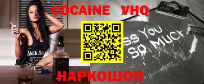 ALPHA PVP Можга