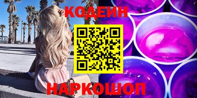 ALPHA PVP Можга