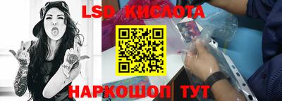 ешки Можайск