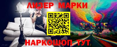 ешки Можайск