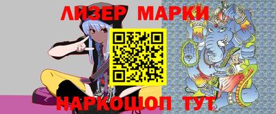 ALPHA PVP Можга