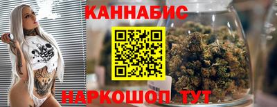ешки Можайск