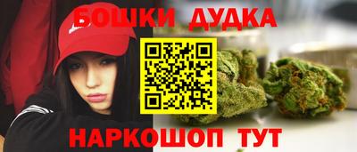 ALPHA PVP Можга