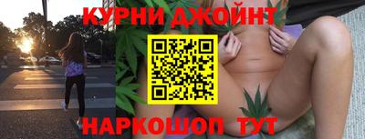 ALPHA PVP Можга