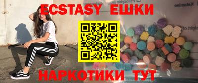 ALPHA PVP Можга