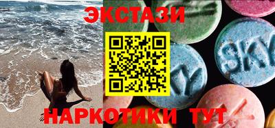 марки nbome Моздок