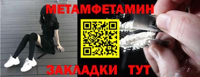ALPHA PVP Можга