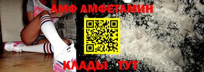 ALPHA PVP Можга