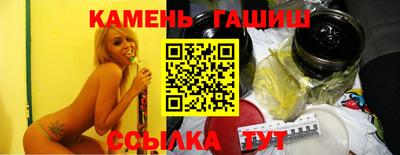 ешки Можайск