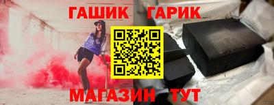 марки nbome Моздок