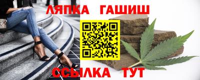 марки nbome Моздок