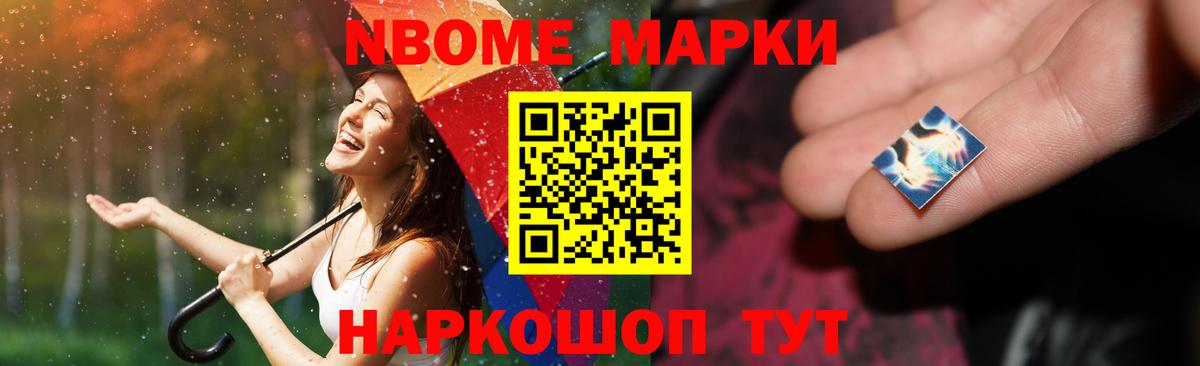 ЛСД экстази кислота Ялуторовск